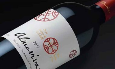 Almaviva 2017